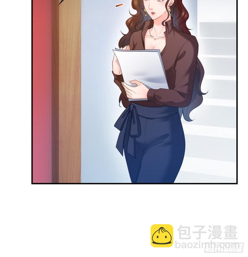 第五十六话 绝世无双(1/2)-第57话
