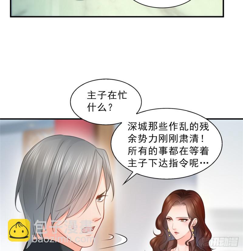 第五十六话 绝世无双(1/2)-第57话