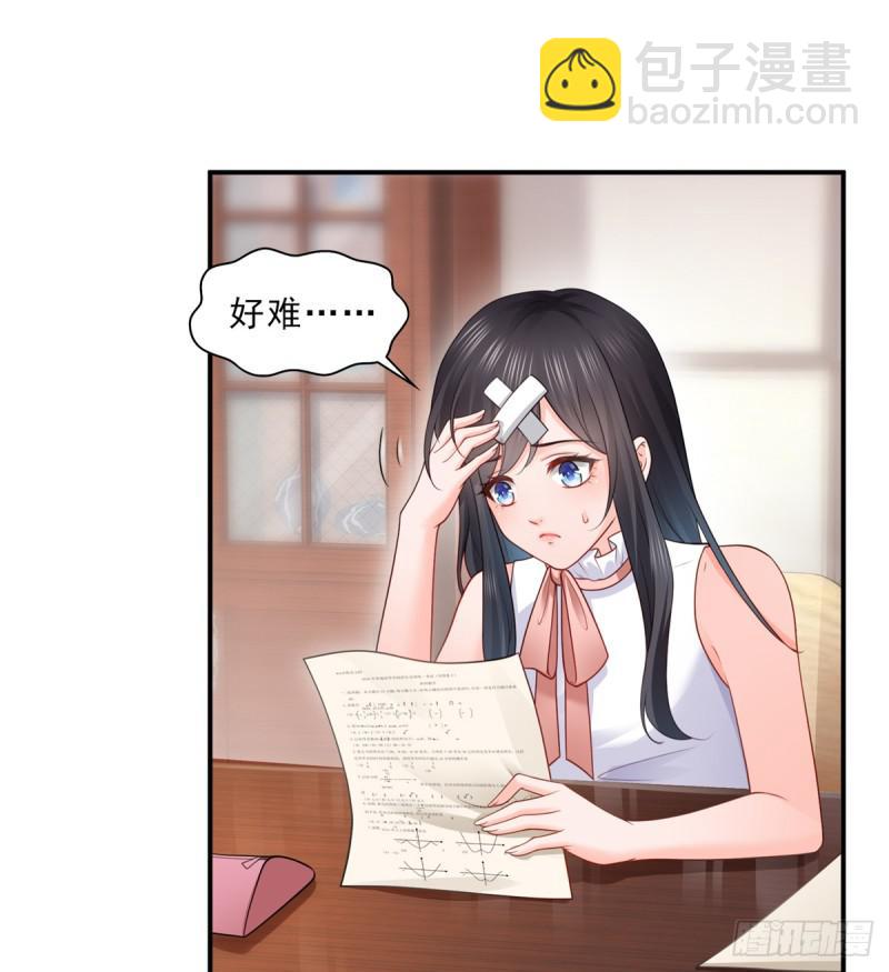 第五十六话 绝世无双(1/2)-第57话