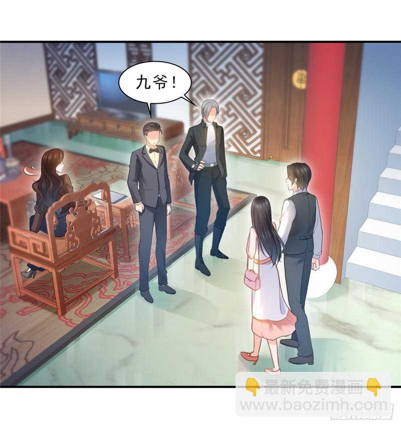 第五十六话 绝世无双(1/2)-第57话