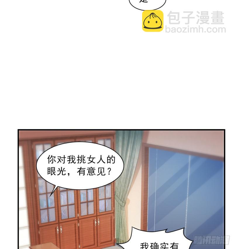 第五十六话 绝世无双(1/2)-第57话