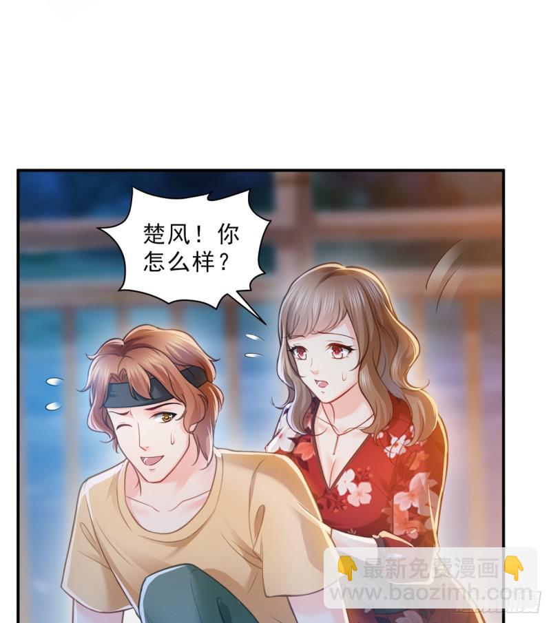 第五十六话 绝世无双(1/2)-第57话