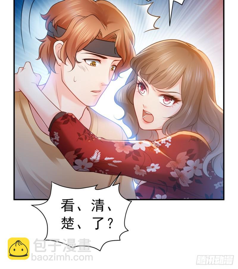 第五十六话 绝世无双(1/2)-第57话