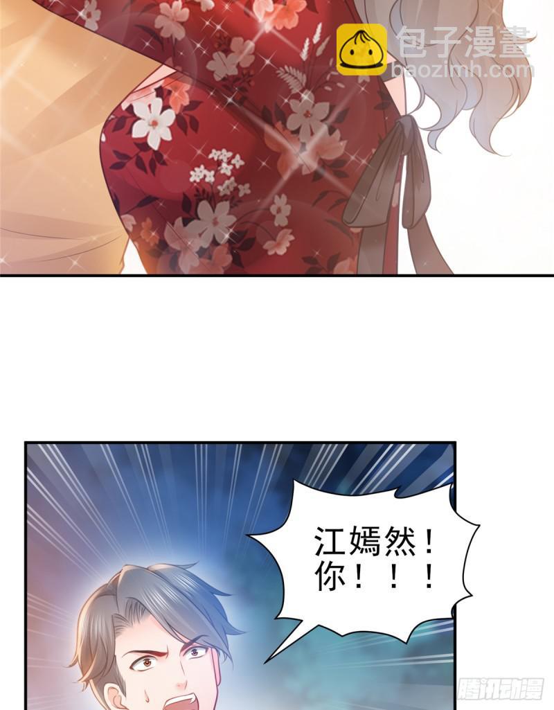 第五十六话 绝世无双(1/2)-第57话