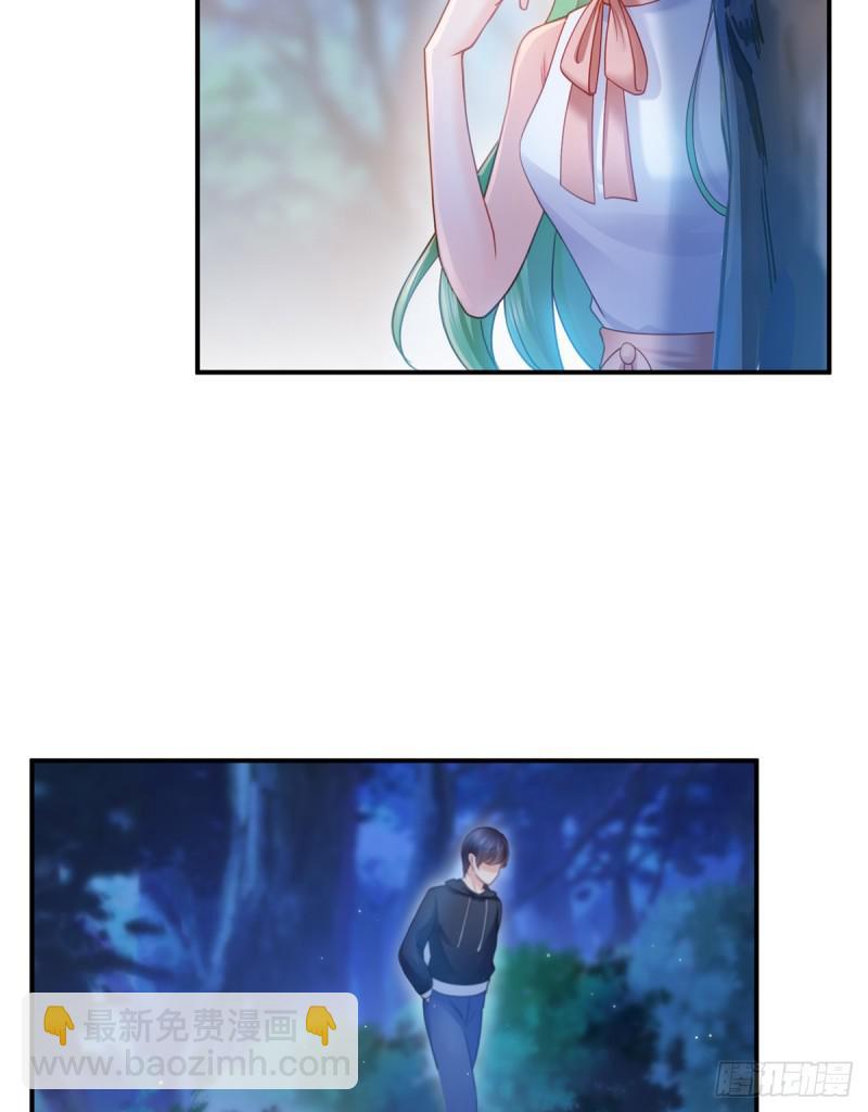 第五十六话 绝世无双(1/2)-第57话