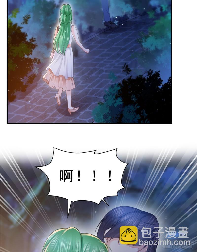 第五十六话 绝世无双(1/2)-第57话