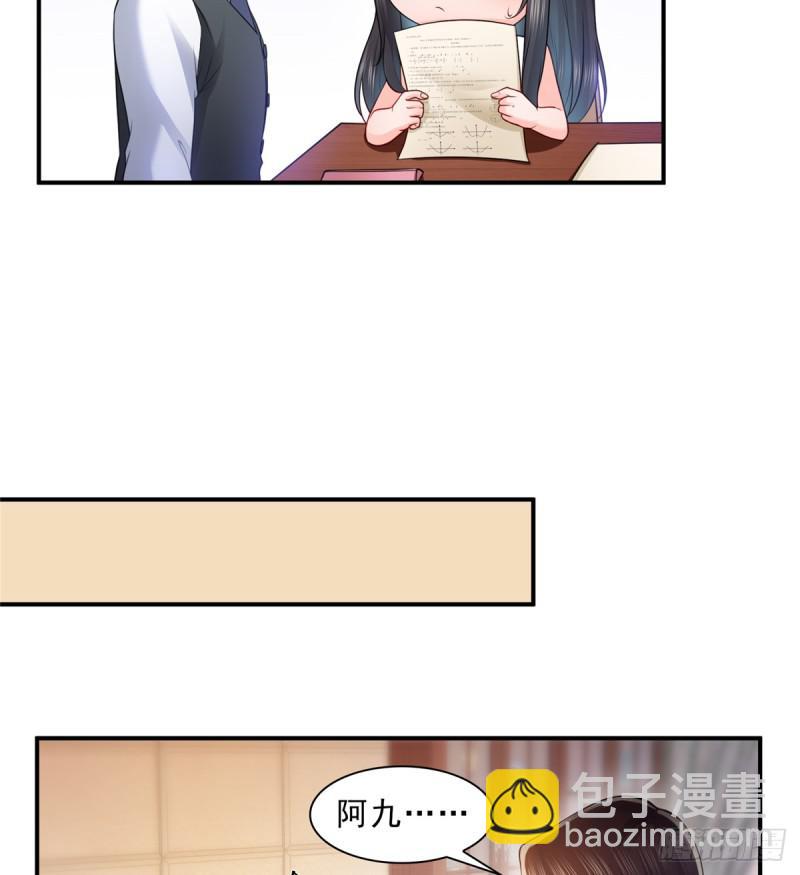 第五十六话 绝世无双(1/2)-第57话