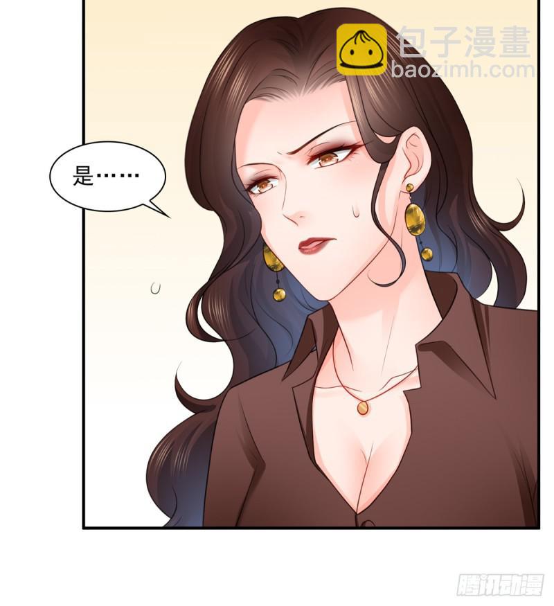 第五十六话 绝世无双(1/2)-第57话