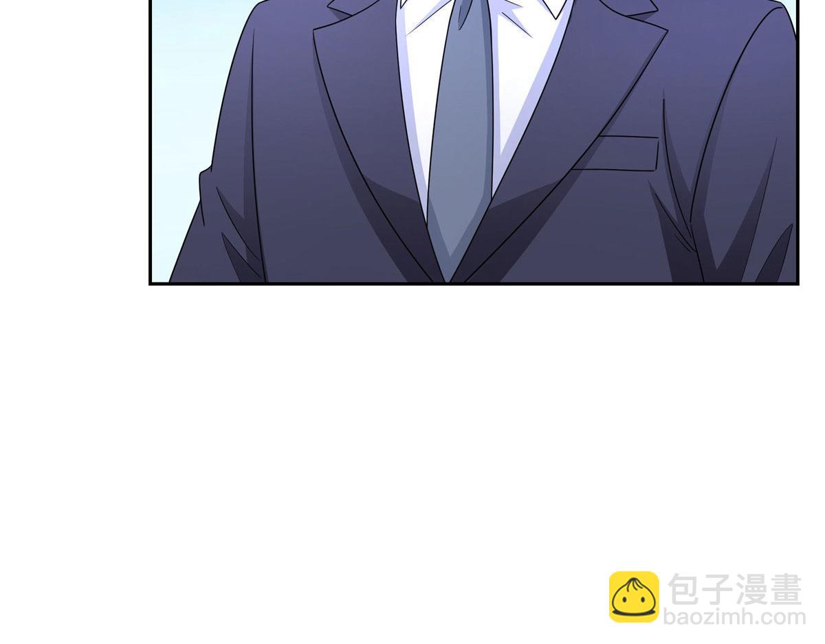 第572话 姐姐，你是仙女吗(1/3)-第575话
