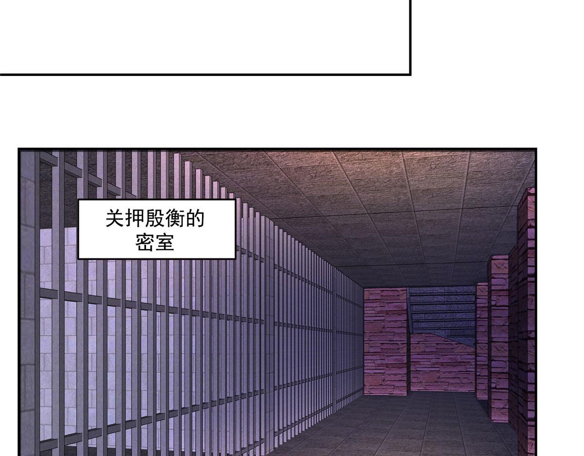 第572话 姐姐，你是仙女吗(1/3)-第575话