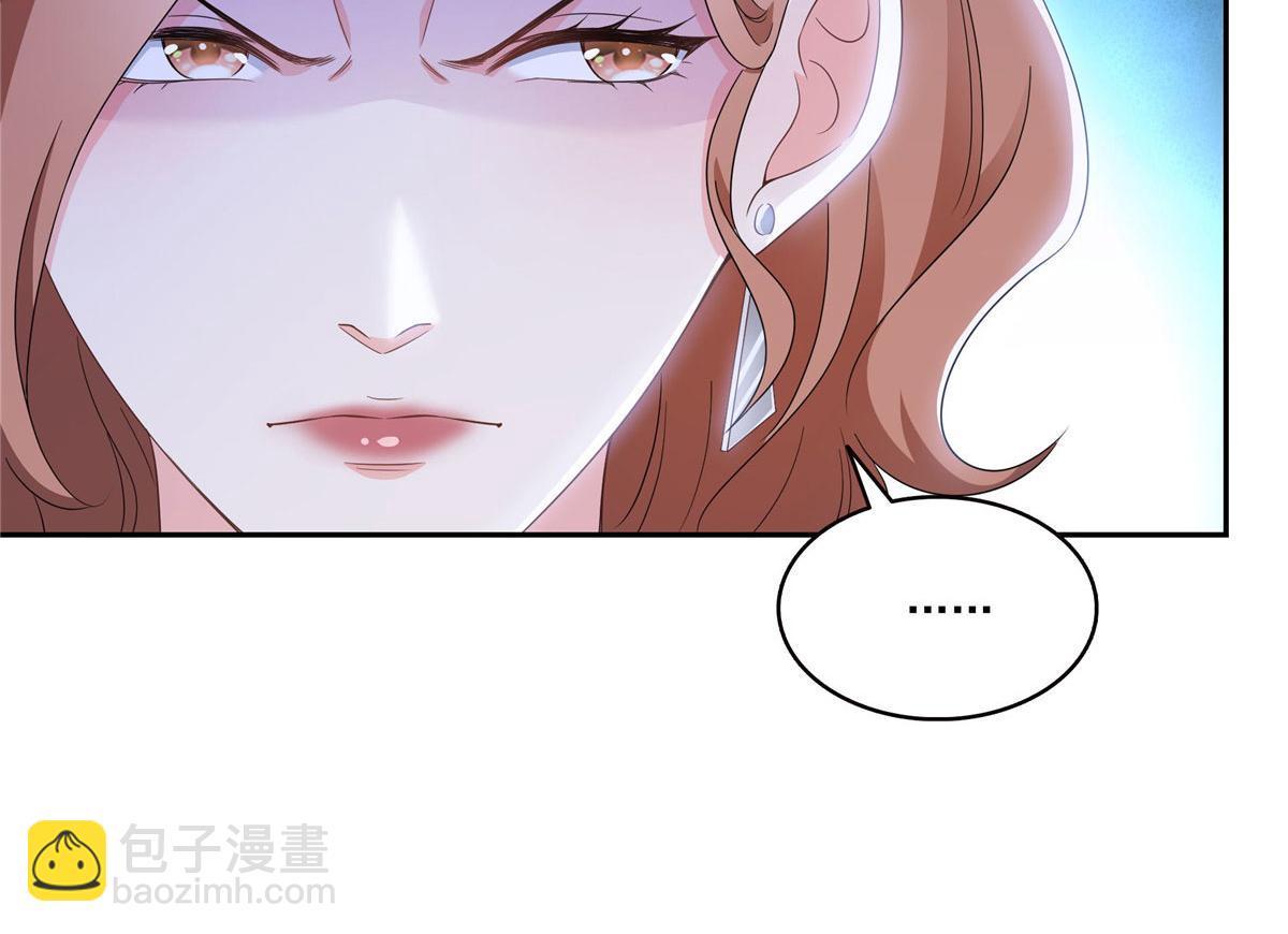 第572话 姐姐，你是仙女吗(1/3)-第575话
