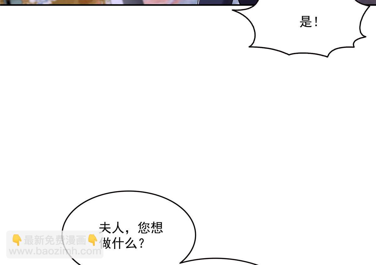 第572话 姐姐，你是仙女吗(1/3)-第575话