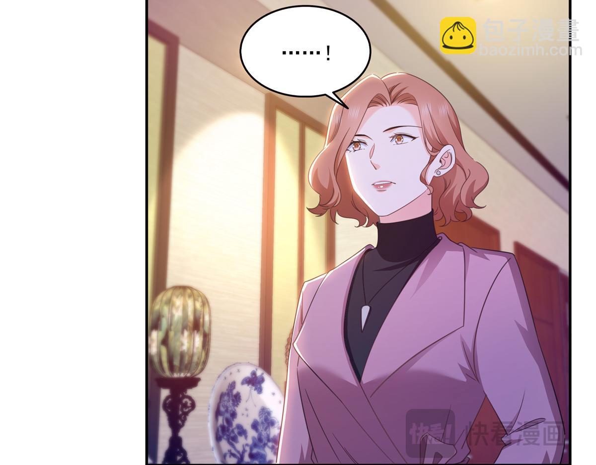 第574话 讲故事(1/3)-第577话