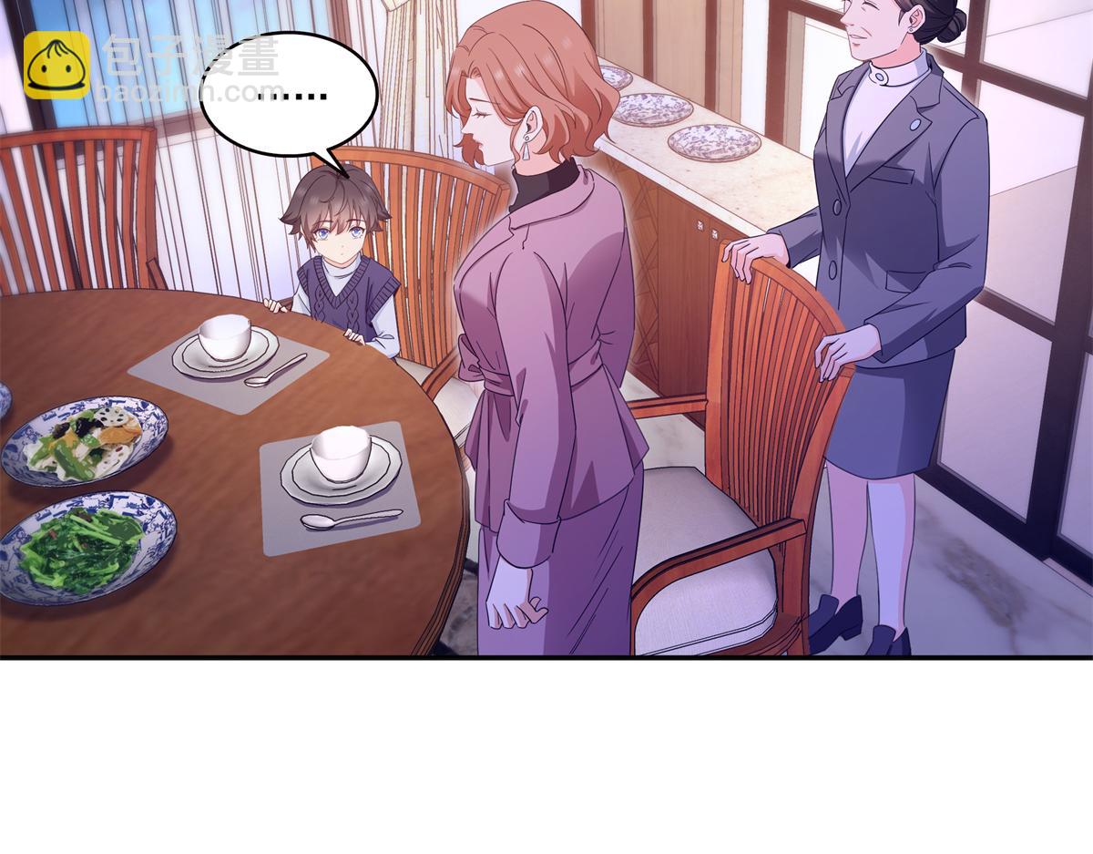 第574话 讲故事(1/3)-第577话