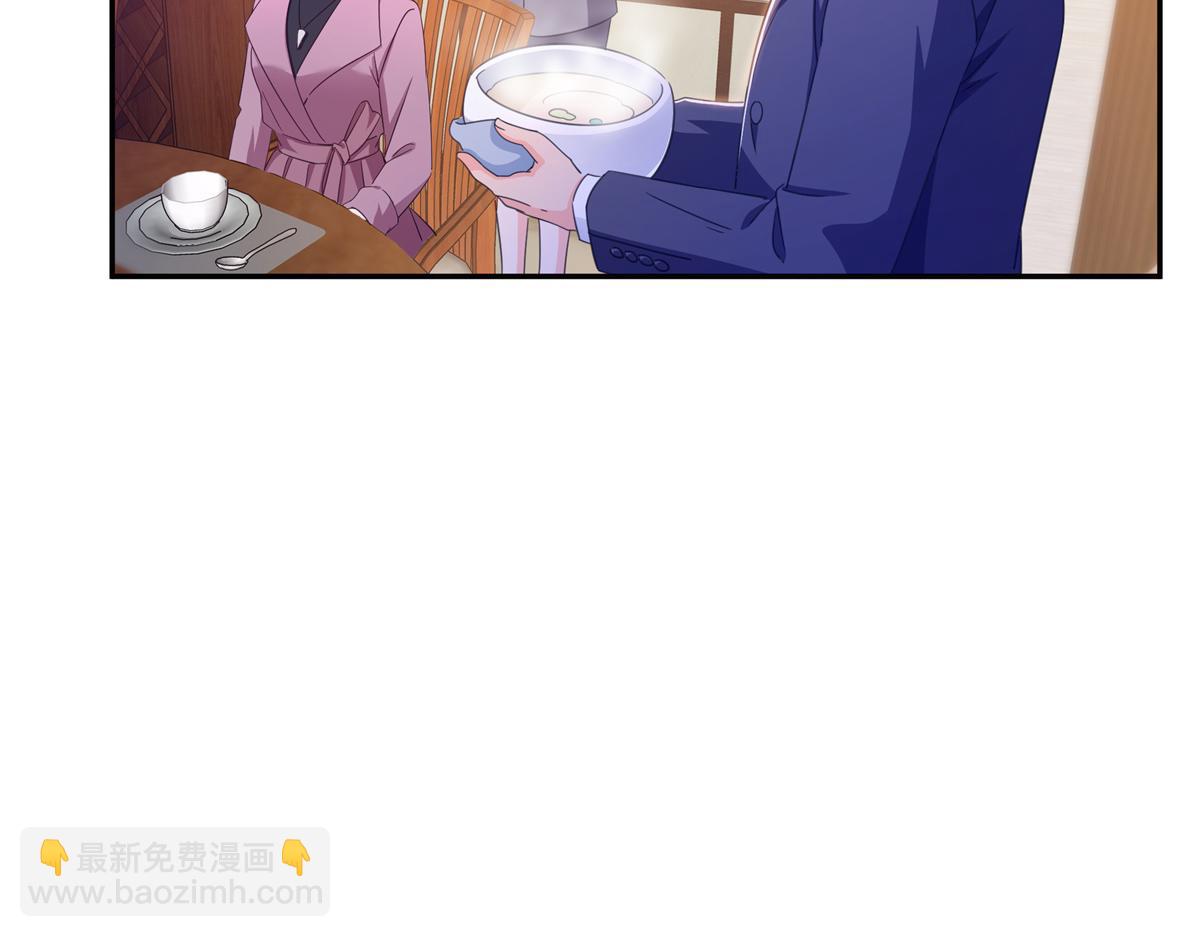第574话 讲故事(1/3)-第577话