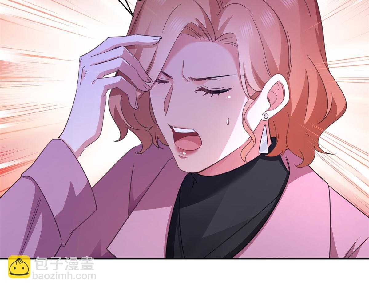 第574话 讲故事(1/3)-第577话