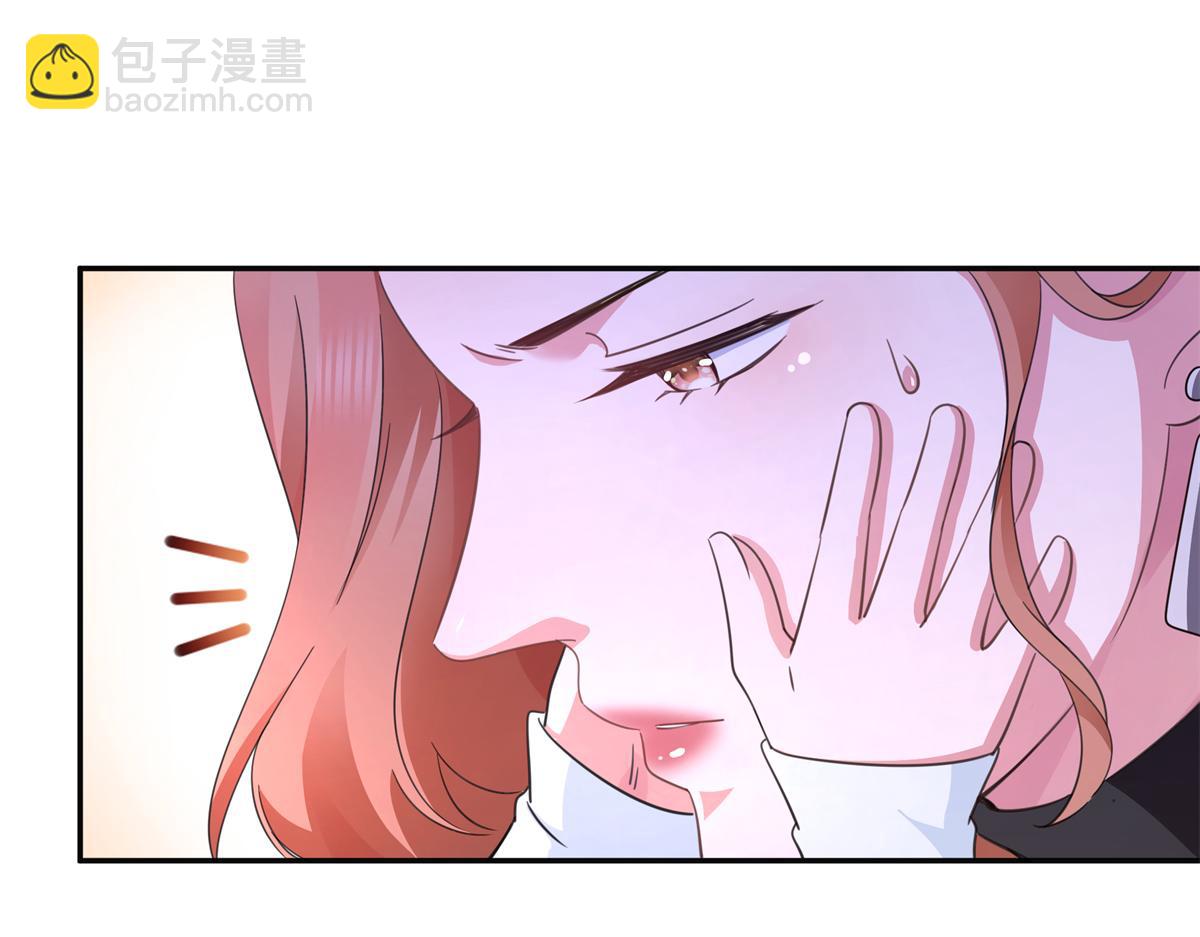 第574话 讲故事(1/3)-第577话