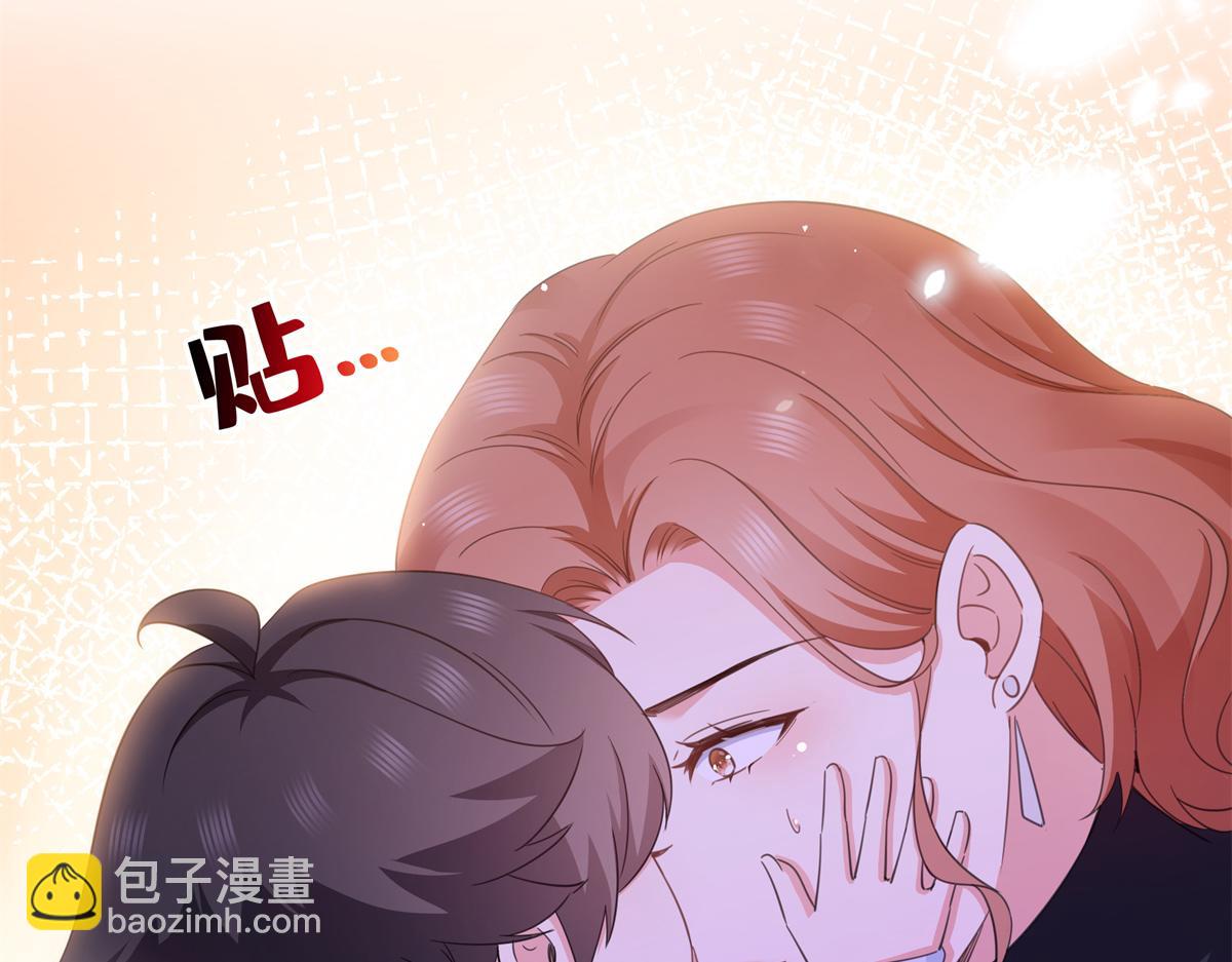 第574话 讲故事(1/3)-第577话