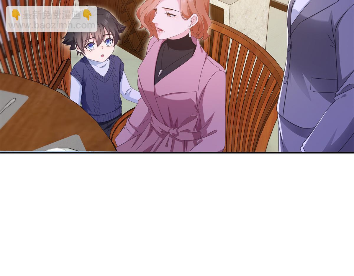 第574话 讲故事(1/3)-第577话
