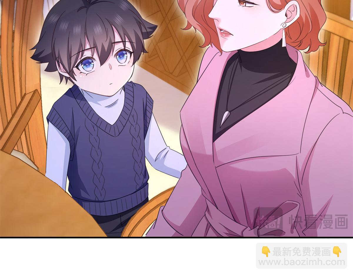 第574话 讲故事(1/3)-第577话