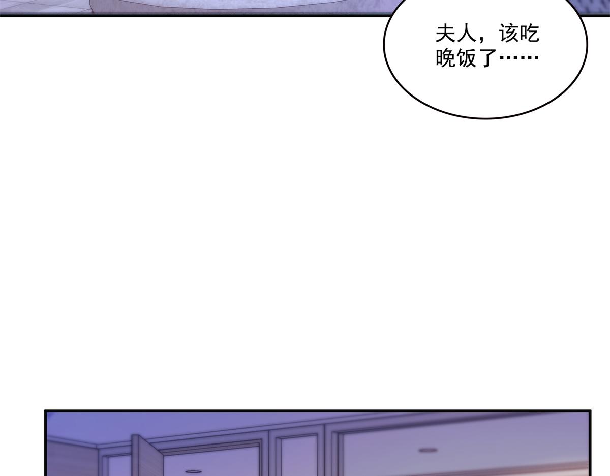 第574话 讲故事(1/3)-第577话