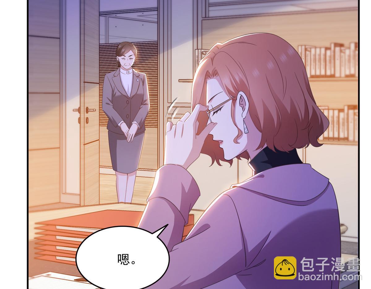 第574话 讲故事(1/3)-第577话