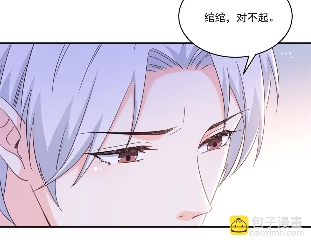 第576话 火上浇油(1/2)-第579话