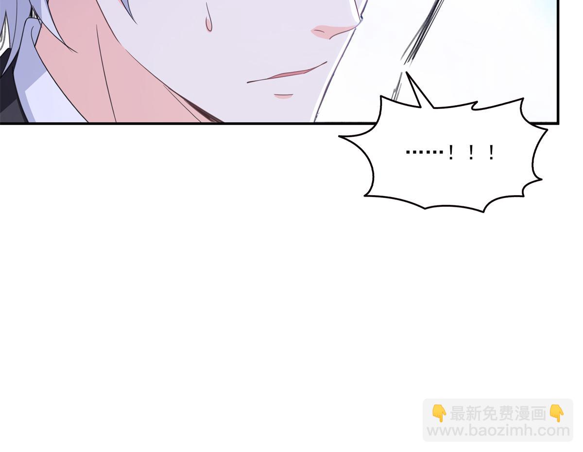 第576话 火上浇油(1/2)-第579话