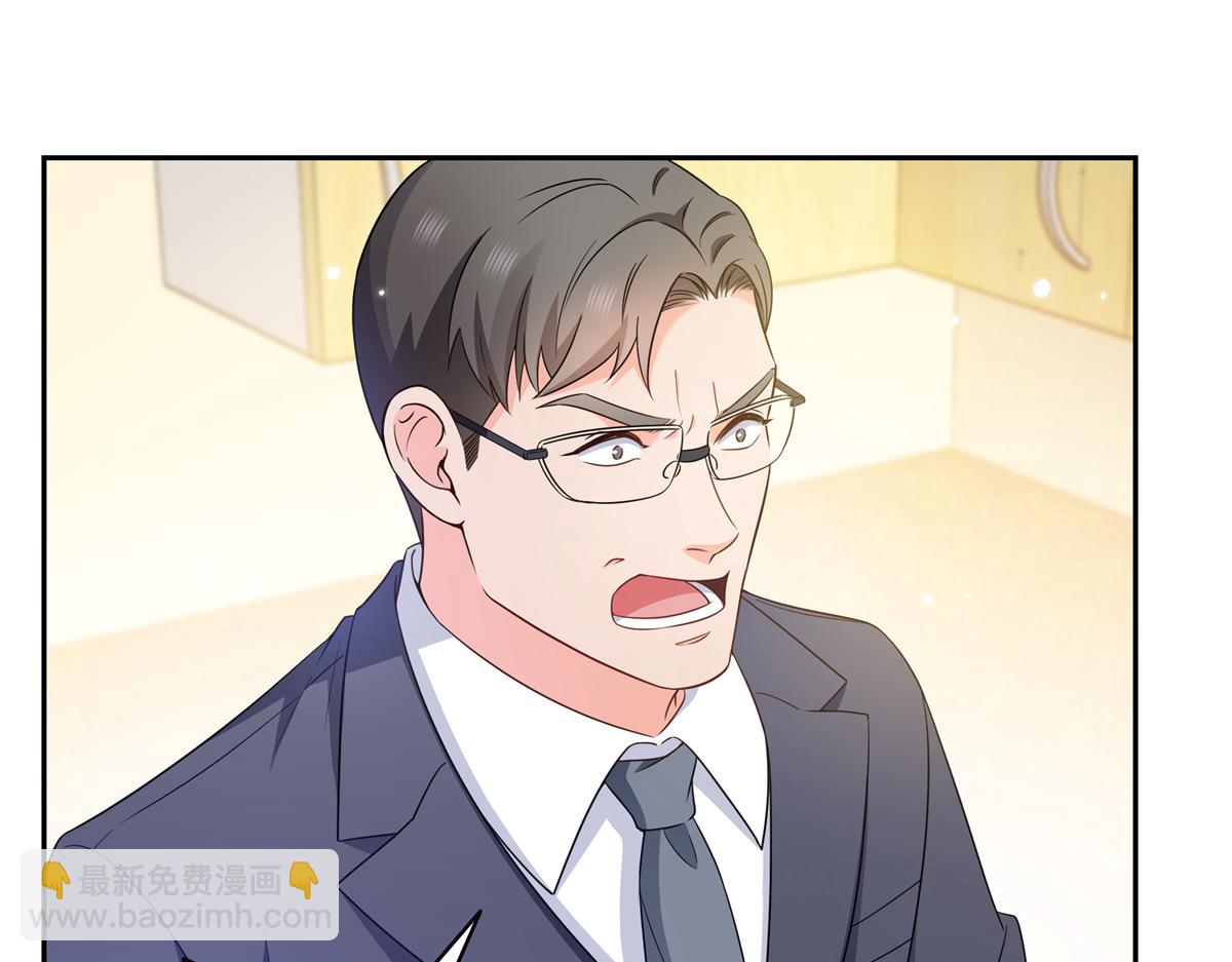 第578话 我奶奶觉得我冷(1/3)-第581话