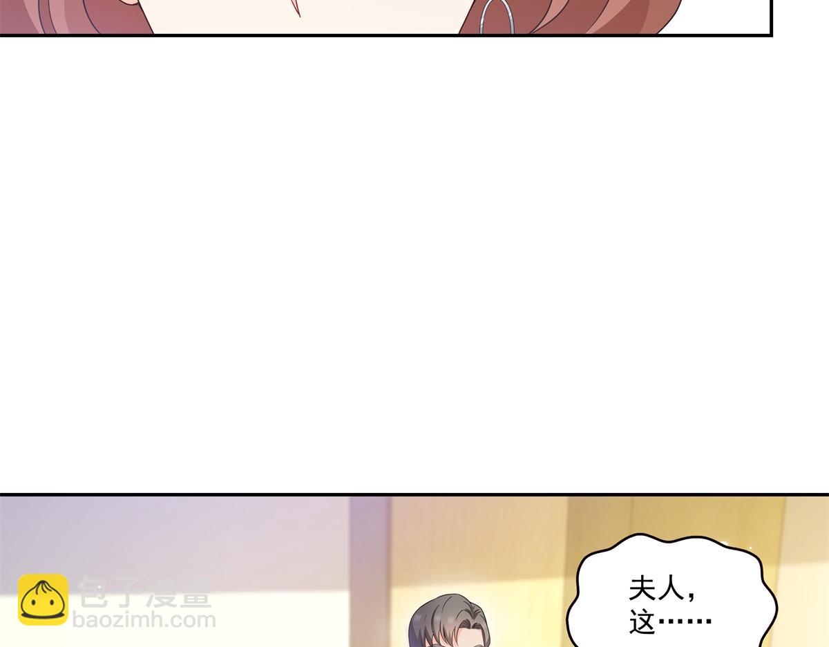 第578话 我奶奶觉得我冷(1/3)-第581话