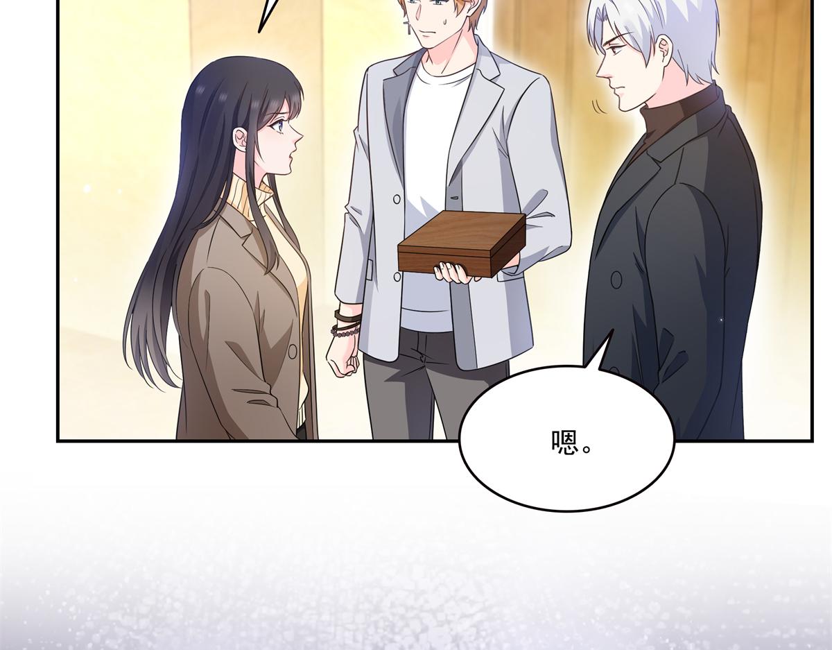 第578话 我奶奶觉得我冷(1/3)-第581话