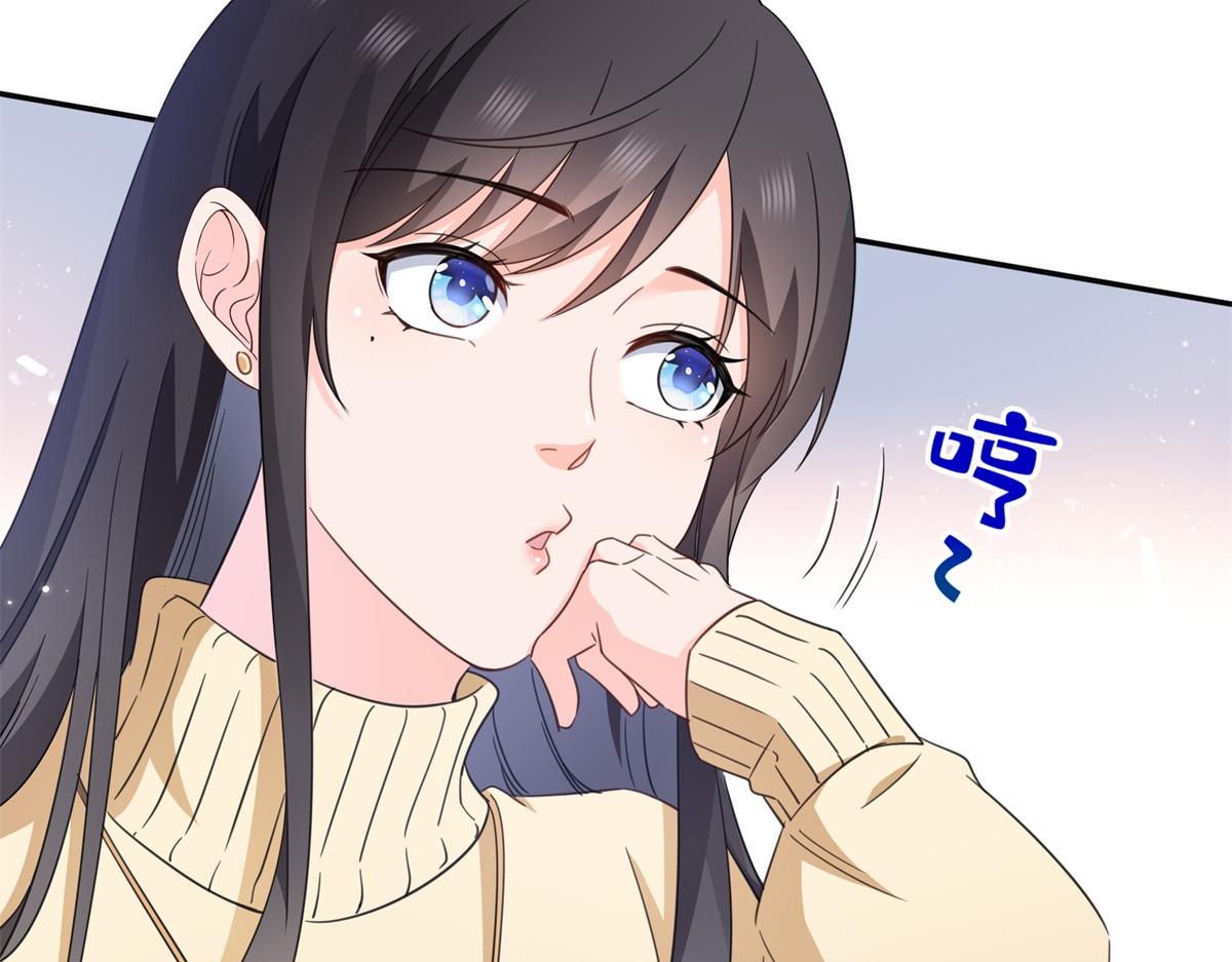 第580话 一定是我儿子太可爱了(1/2)-第583话