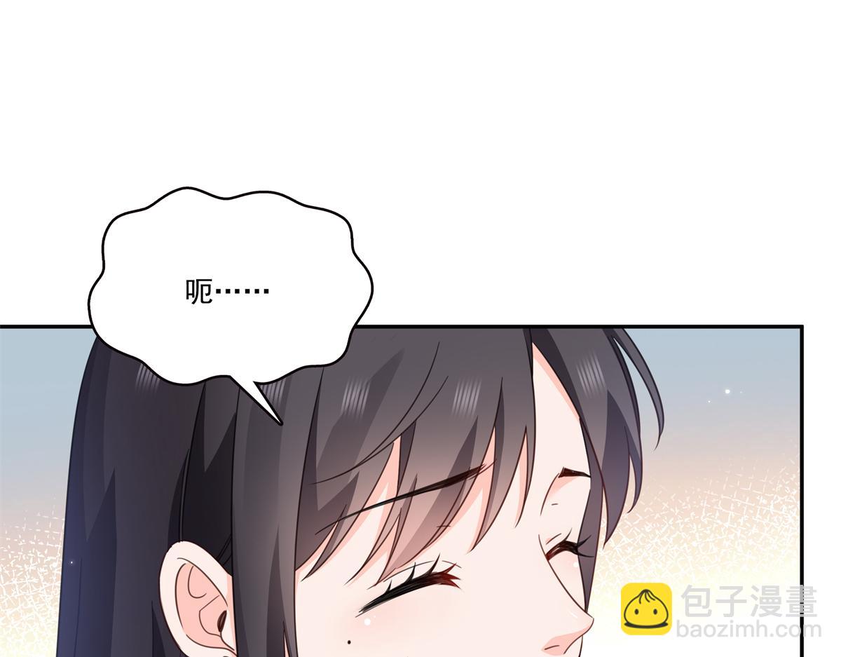 第580话 一定是我儿子太可爱了(1/2)-第583话
