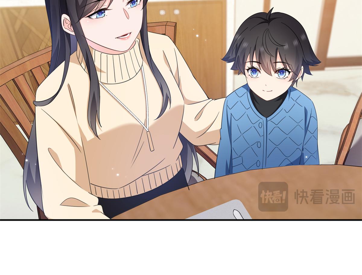 第580话 一定是我儿子太可爱了(1/2)-第583话