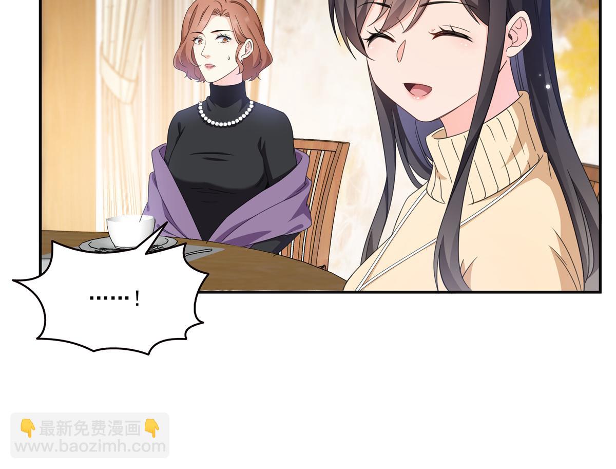 第580话 一定是我儿子太可爱了(1/2)-第583话