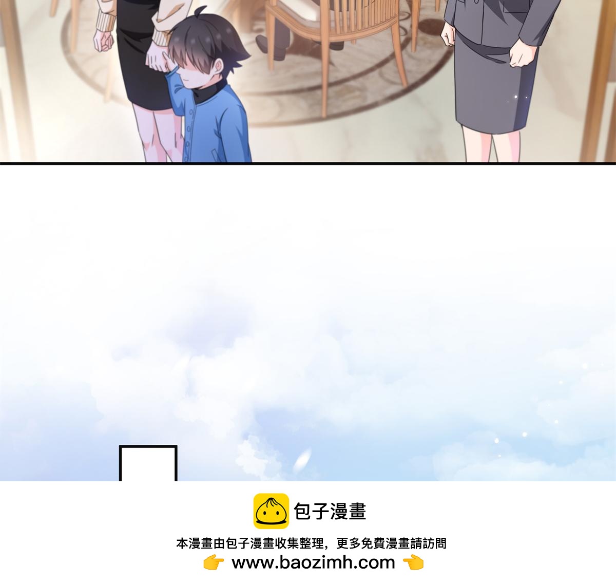 第580话 一定是我儿子太可爱了(1/2)-第583话