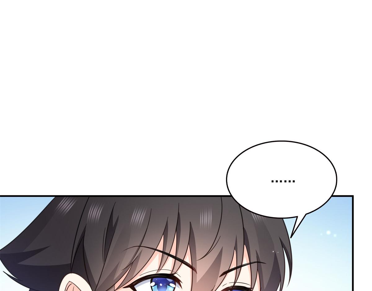 第582话 匿名举报(1/2)-第585话