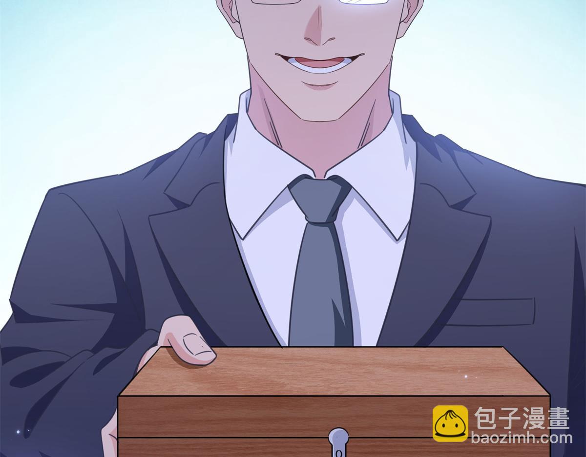 第582话 匿名举报(1/2)-第585话