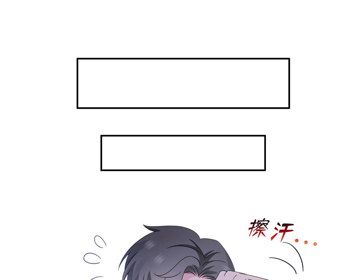 第582话 匿名举报(1/2)-第585话