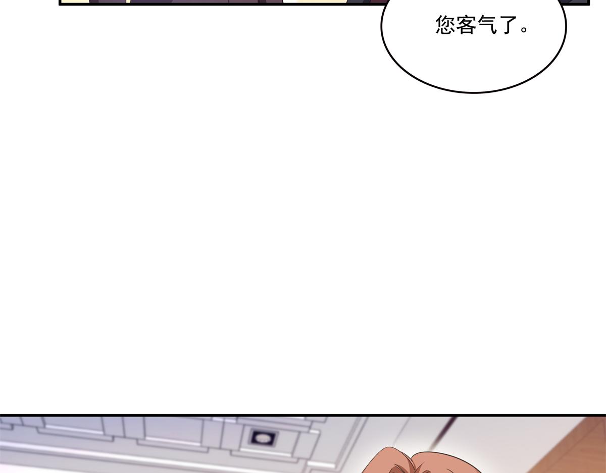 第584话 一家人开开心心(1/3)-第587话
