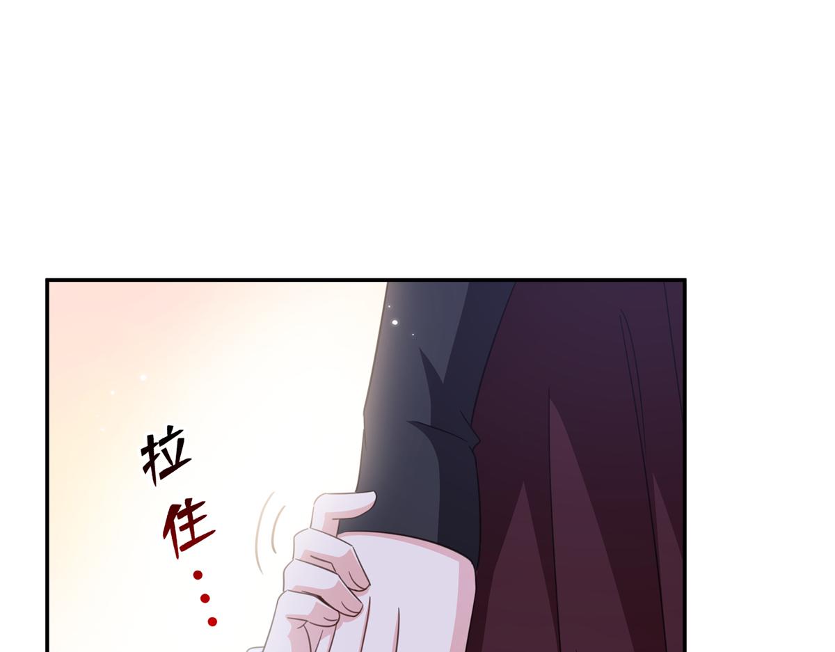 第584话 一家人开开心心(1/3)-第587话