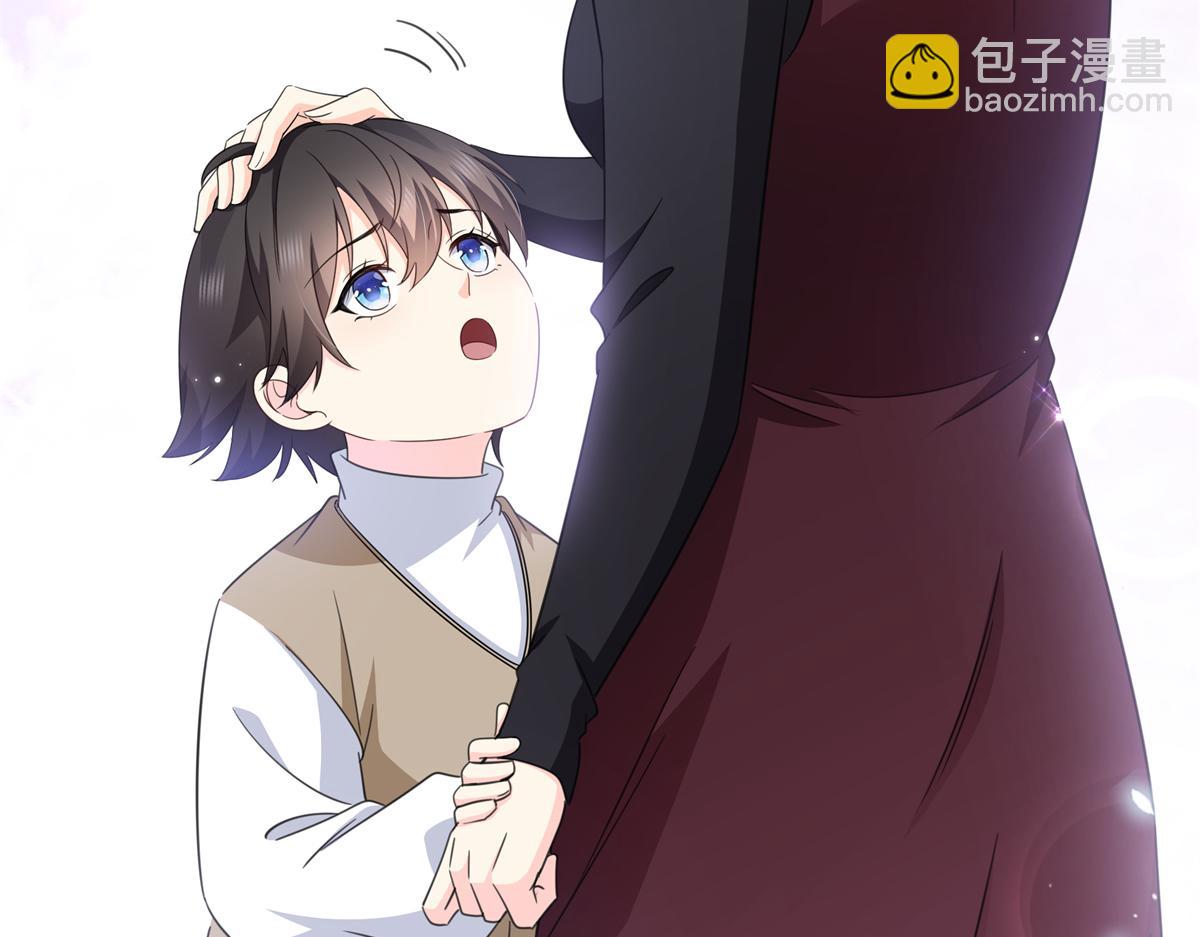 第584话 一家人开开心心(1/3)-第587话