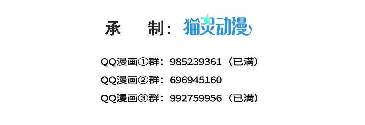 第584话 一家人开开心心(1/3)-第587话