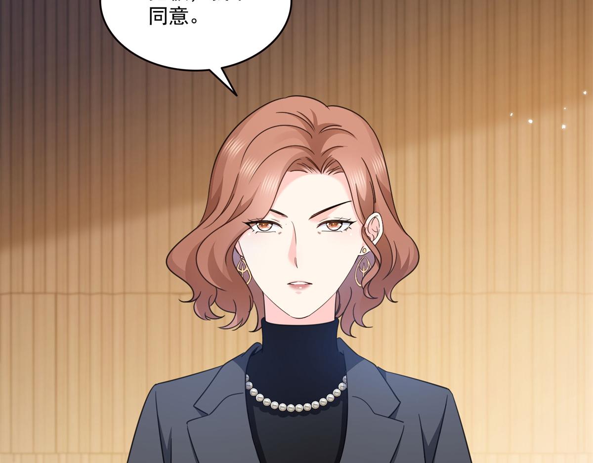 第586话 因为爱吧(1/3)-第589话