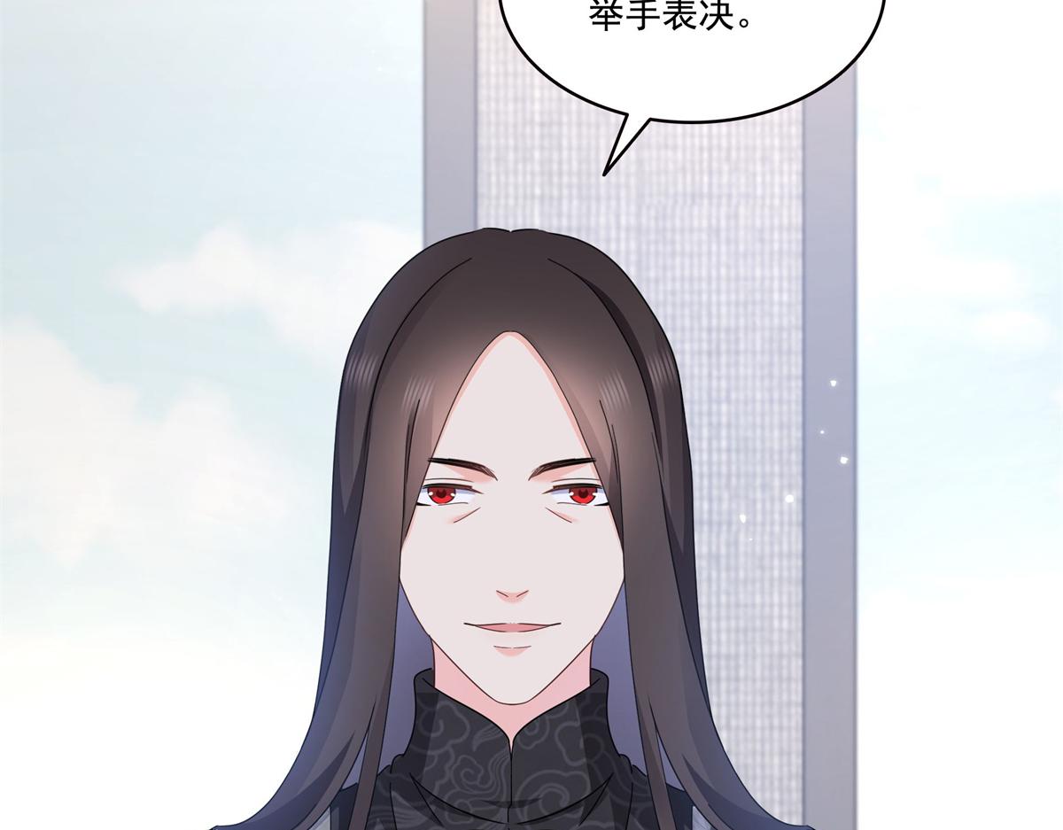 第586话 因为爱吧(1/3)-第589话