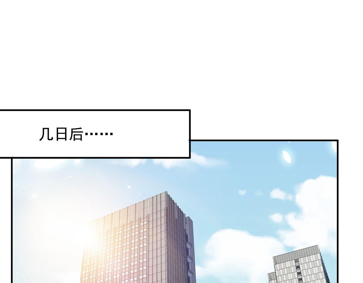 第586话 因为爱吧(1/3)-第589话