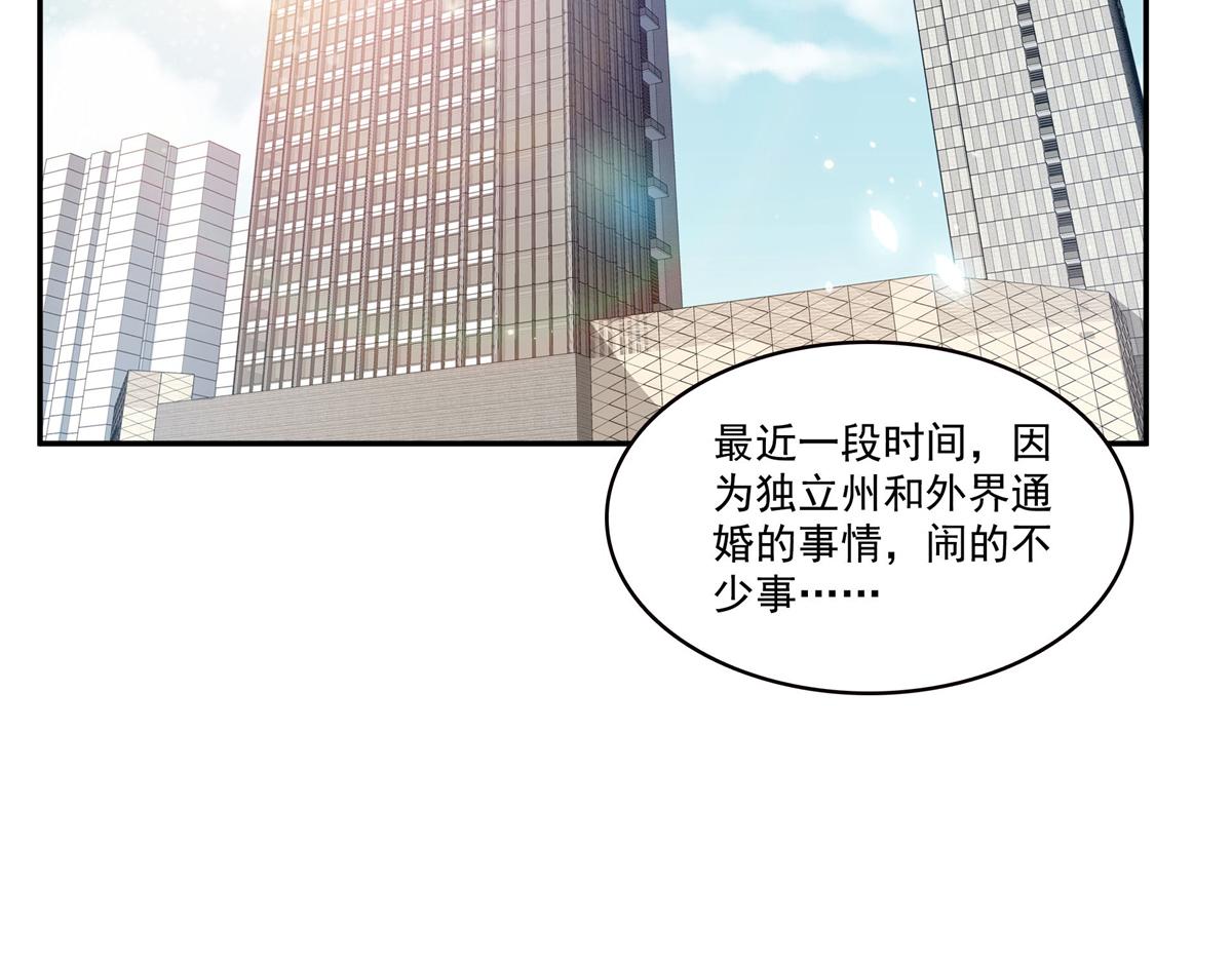 第586话 因为爱吧(1/3)-第589话