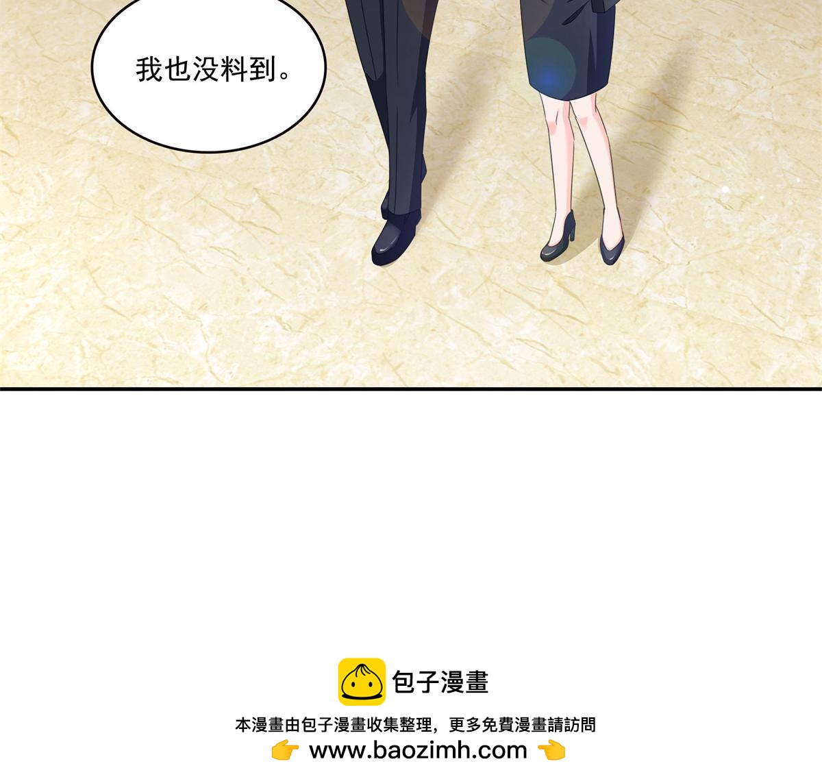 第586话 因为爱吧(1/3)-第589话