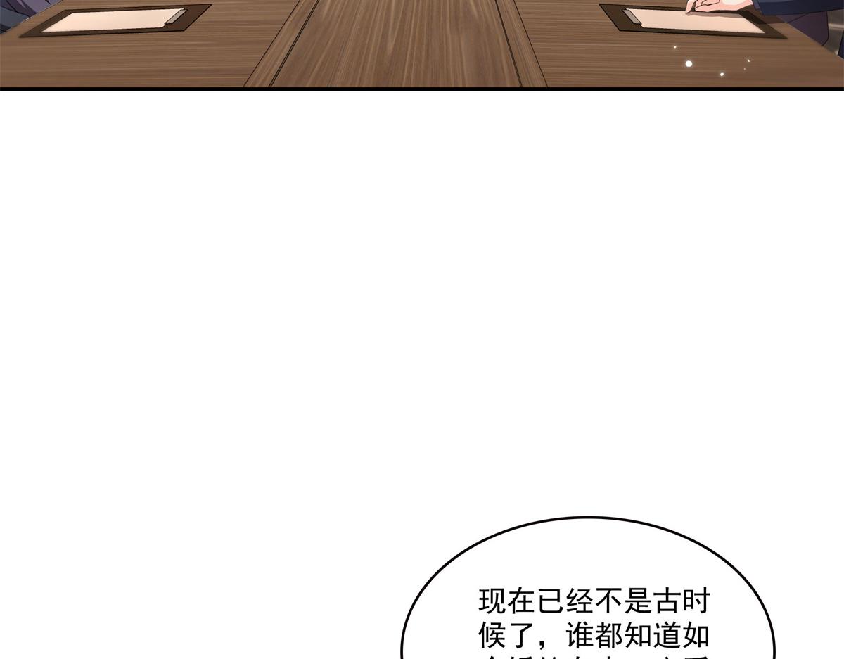 第586话 因为爱吧(1/3)-第589话