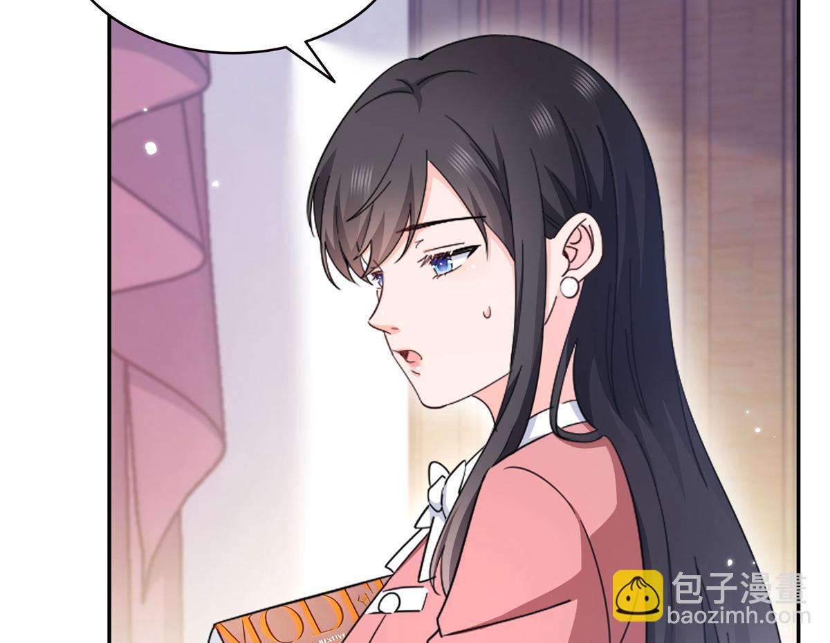 第588话 早已知晓(1/3)-第591话